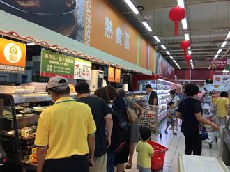 中元節不受暴雨影響 量販、超市採購人潮增3倍