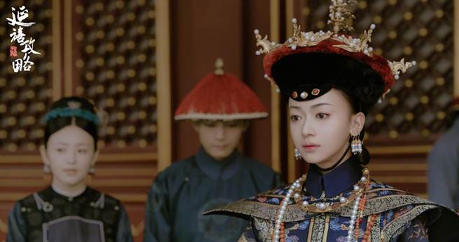 吳謹言飾演的魏瓔珞，最後當上皇貴妃。（取自微博）