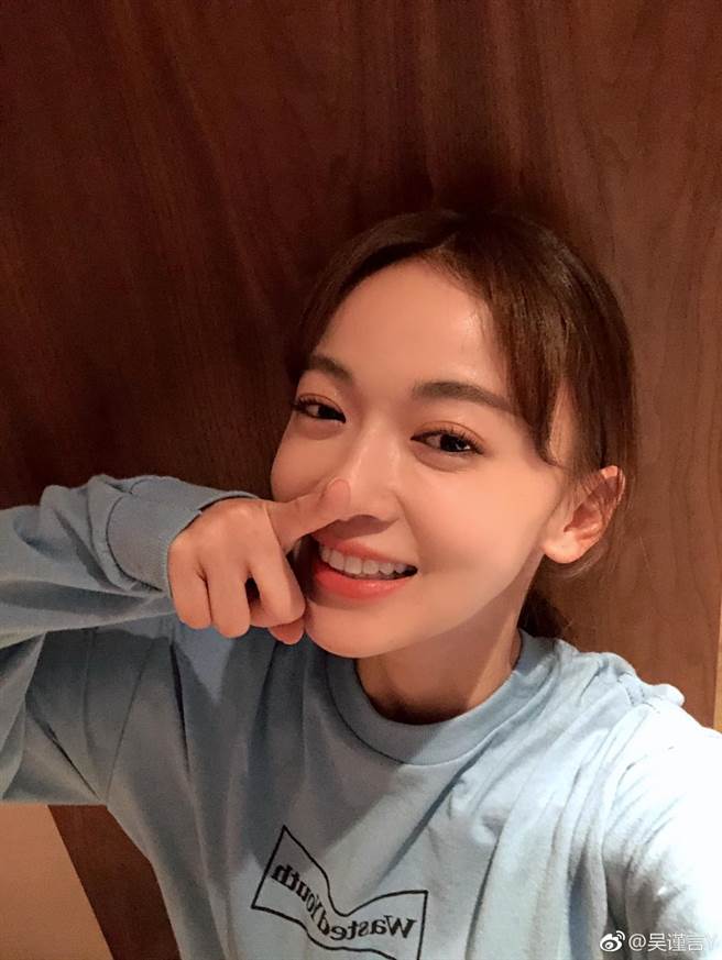 吳謹言私下率真。（取自微博）