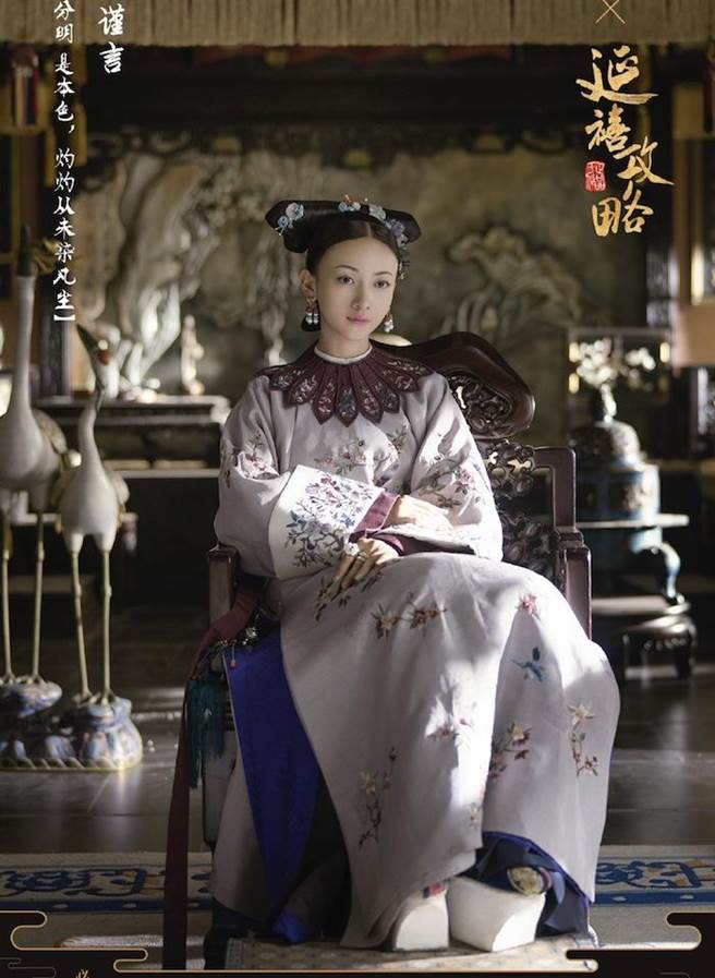 魏瓔珞角色受歡迎。（取自微博）