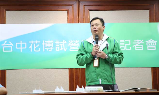 擔任台中世界花博營運總部執行長的市府副秘書長郭坤明向市民宣告花博邁入全新階段。（盧金足攝）