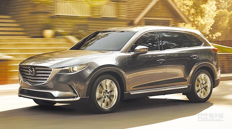 Mazda Cx 9进化上市 财经 工商时报