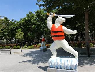 企業相挺  東亞青雕塑公園中市揭幕