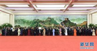 中非論壇北京宣言 53非洲國家支持中國統一大業