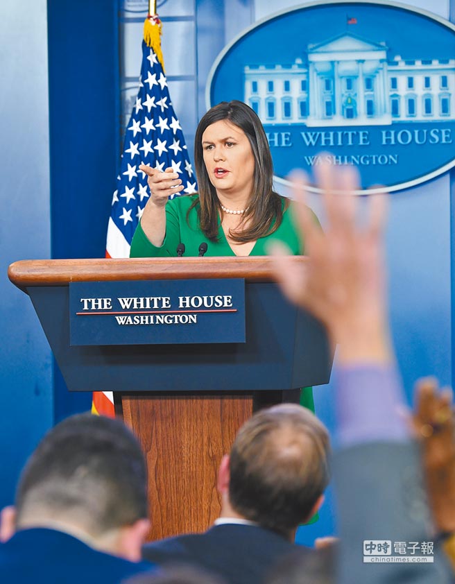 2018年8月15日，白宫发言人桑德斯出席记者会。 （新华社资料照片）