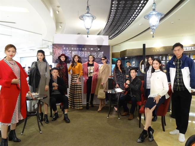 百貨店王霸氣走奢華路秋冬服裝秀登場 生活 中時