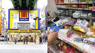 「瞎眼牌眼藥水」買了嗎？日本人也在買的藥妝店必買TOP 10！