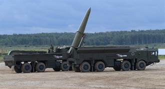 俄最大軍演罕見測試隱形導彈與戰術核武