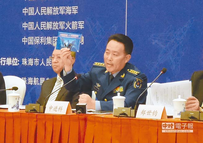 中共解放軍空軍發言人申進科大校。（記者陳君碩攝）