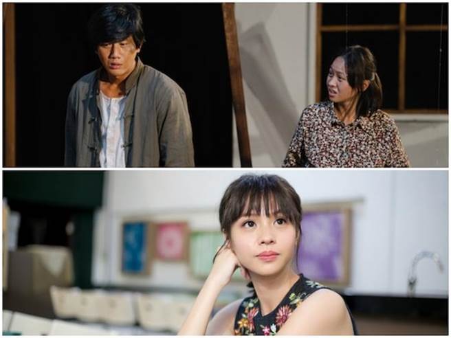 黄姵嘉演农妇。（剧照客台提供）