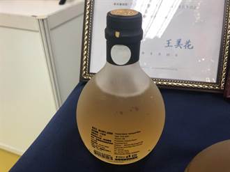 RFID防偽標籤創新展亮相 可防回收空瓶假酒牟利