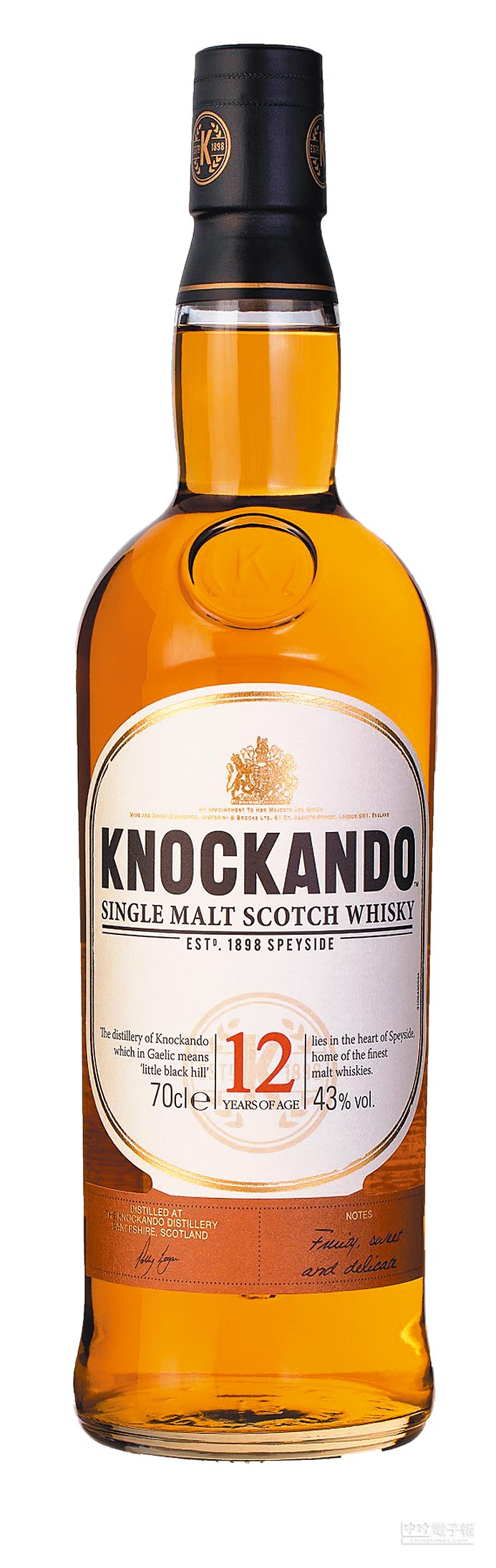 Виски Нокандо 12 Лет Купить