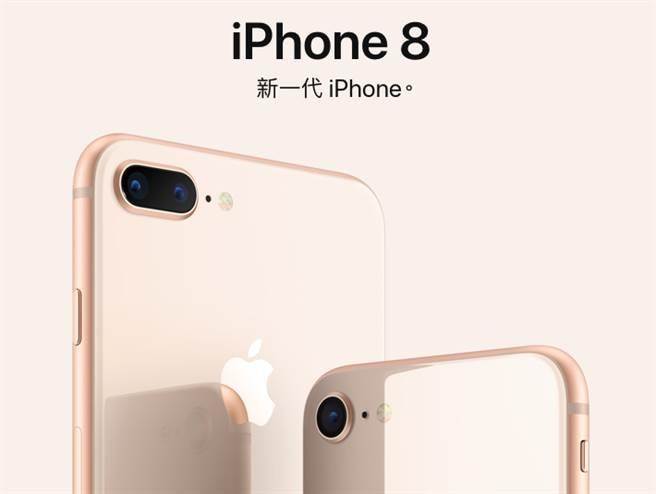 Touch ID最強機種iPhone 8系列將成一代經典- 科技- 中時新聞網