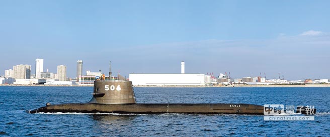 日本海上自卫队苍龙级潜舰「黑龙号」。（本报系资料照片）