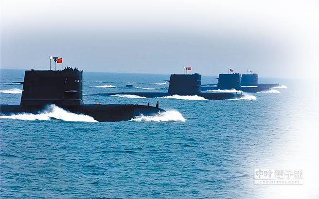 大陆潜艇编队。（取自中国海军）