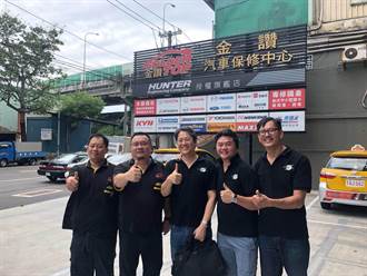 『愛車除碳 空污改善』，台灣大車隊藉助法國專利技術，旗下小黃與客戶一起改善空氣品質
