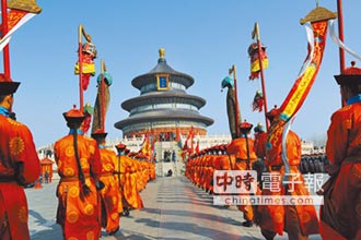 北京天壇 世界唯一古皇家祭壇