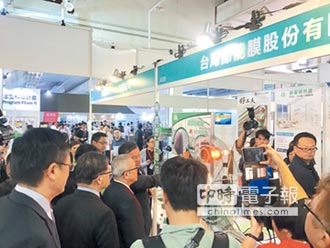 台灣綠色科技產業聯盟 臺南生技綠能展放異彩