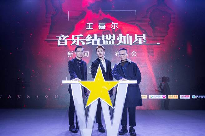 陳澤杉加盟燦星2個月首出招 簽約王嘉爾進軍國際 娛樂 中時