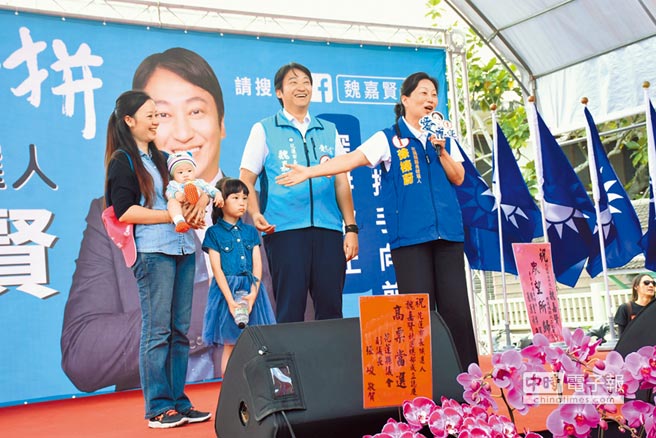 魏嘉賢成立競總 徐榛蔚包粽相挺 新聞 中國時報