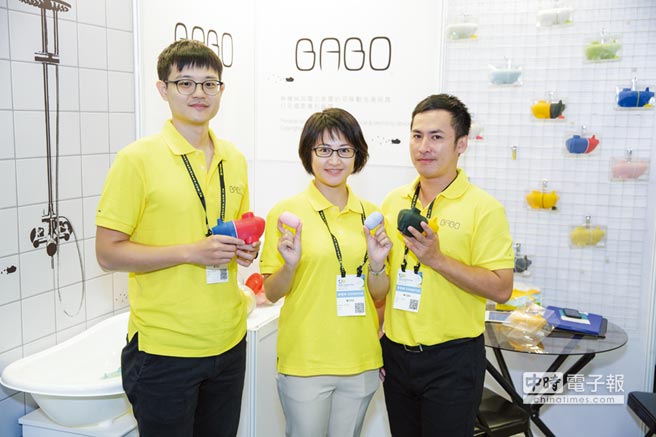 零式設計打造全球第一款無機械與電力裝置的可移動式洗澡玩具BABO，獲2018台灣創新博覽會最高榮譽鉑金獎。圖／業者提供