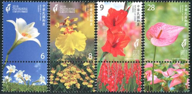 台中花博11月登場中華郵政將發行紀念郵票 生活 中時