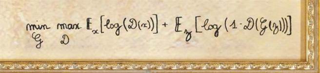 《贝拉米肖像》署名为一段数学程式。（图／美联社）