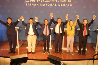 台南》市長辯論會登場 無交叉辯論淪為各自政見發表