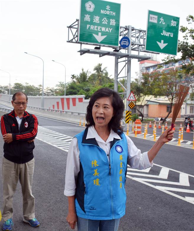 Photos At 高雄九如交流道 Kaohsiung Interchange Road In Kaohsiung City