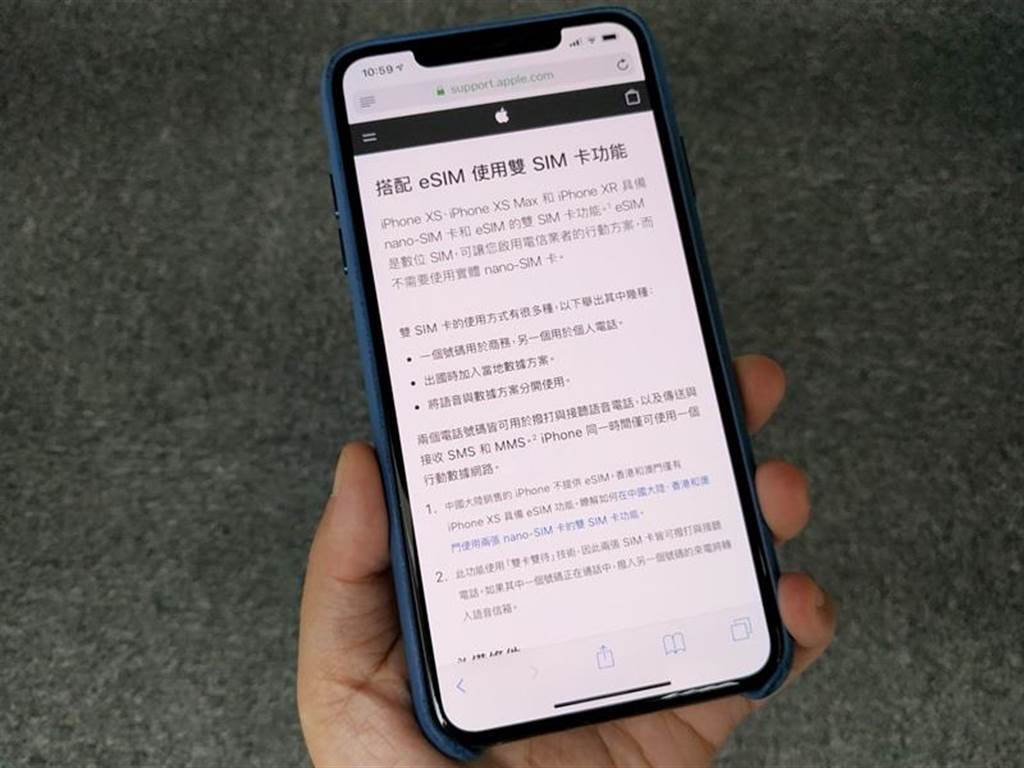 Iphone Xs Xr想啟用esim功能快看申辦10大q A 科技 中時新聞網