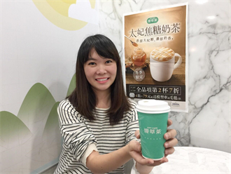 小七超濃郁「太妃焦糖奶茶」11月7日開賣