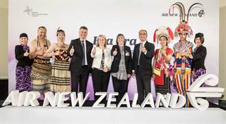 2萬有找！紐西蘭航空台北—奧克蘭不停點直飛航線祭出驚喜優惠