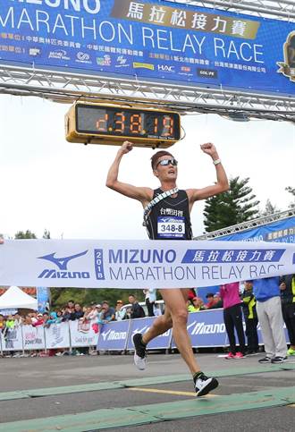 MIZUNO馬拉松接力賽 台塑田徑稱霸社會組