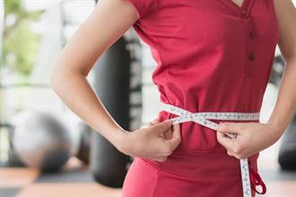 減重不復胖 上萬人見證4 種習慣是關鍵