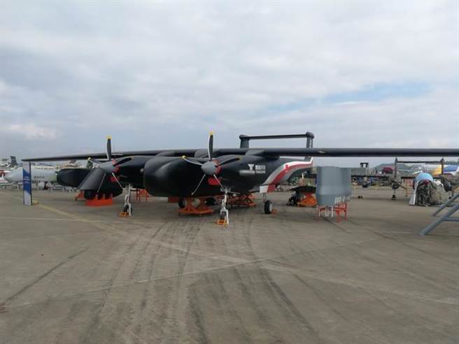 腾盾科技公司最新研制的TW356超大型无人机在珠海航展展出。（图／凤凰军事）