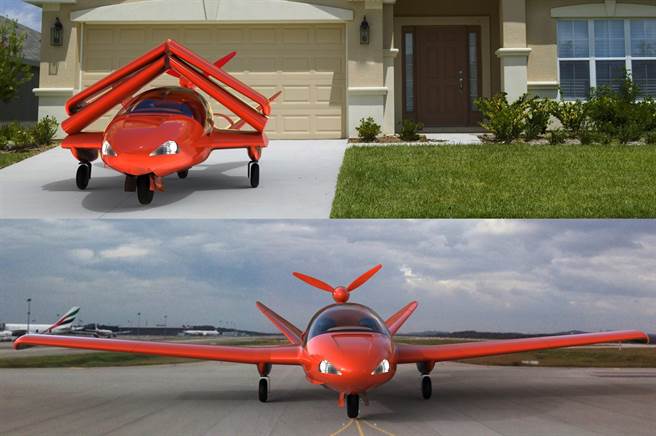 大陆着名无人机制造商一电航空最新研发的海陆空三栖飞机。（图／一电航空官网）