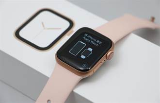 [有影評測]Apple Watch S4來了 八大特色一次了解透徹