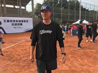 棒球》連2年任訓練營助教 王建民談台灣選手特質
