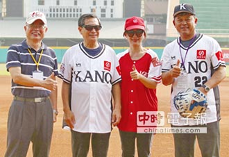 台灣棒球百年經典賽 開打