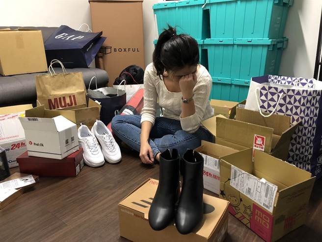 双11买太多后遗症，6成网友买到空间不足。(图／Boxful提供)