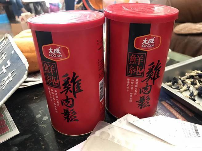 台南地检署查获官田区某里长候选人的许姓桩脚涉嫌以每罐市价250元之鸡肉松向里民贿选。（本报资料照片）