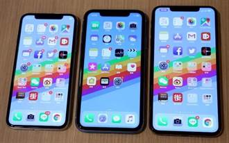 專利文件洩密 2019年iPhone有望剪「瀏海」變更美