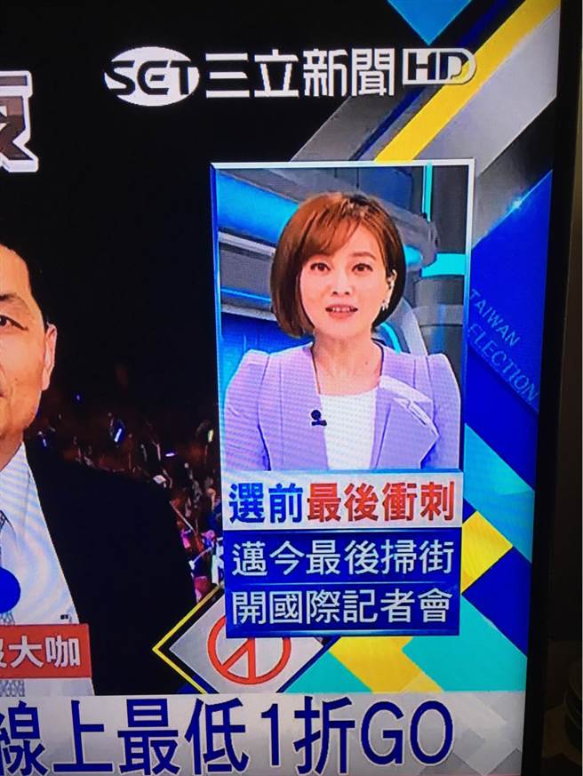 高雄 最大亮點 陳其邁選前之夜9 20與蘇貞昌南北連線 政治 中時新聞網