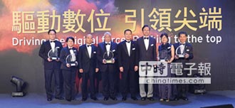 安永企業家獎 表彰5傑出企業家