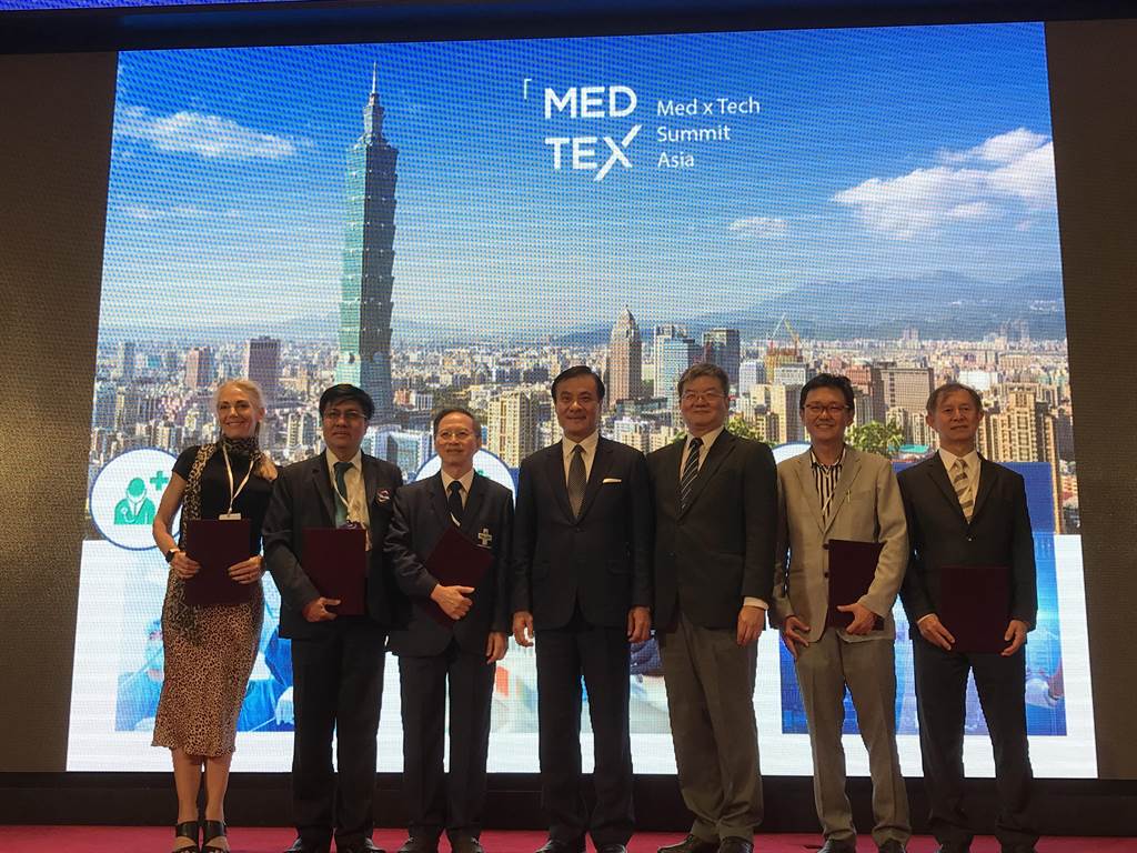 醫療科技創新論壇(MEDTEX)盛大舉行  簽署 5 MOU 深化台灣國際連結（杜蕙蓉攝）