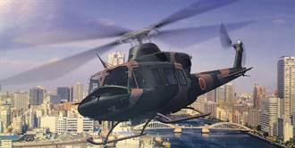 日本自製直升機UH-X開始地面測試 將取代UH-1J