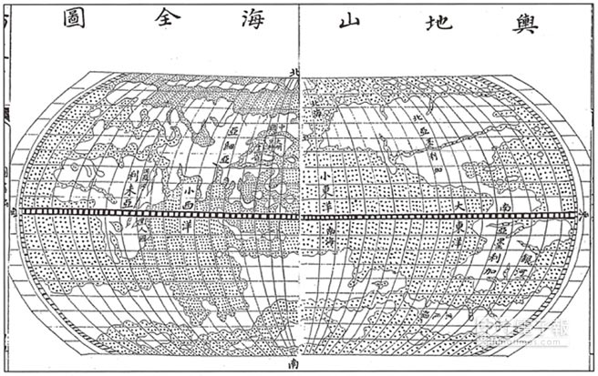 《輿地山海全圖》。這是中國人製作的副本，原圖於1584年由義大利傳教士利瑪竇印出。此圖的一個鮮明特色，乃是畫出橫貫北美洲的一條水道，那是歐洲北部人所冀望找到，以縮短前往中國的航程、避開葡萄牙和西班牙競爭者的水道。（聯經提供）