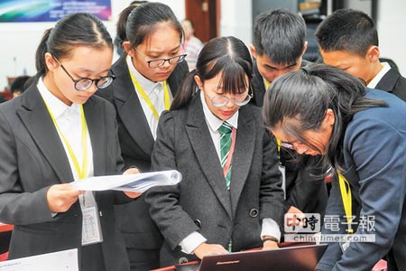 逾7成陸學生曾被取不雅綽號 話題觀察 旺報