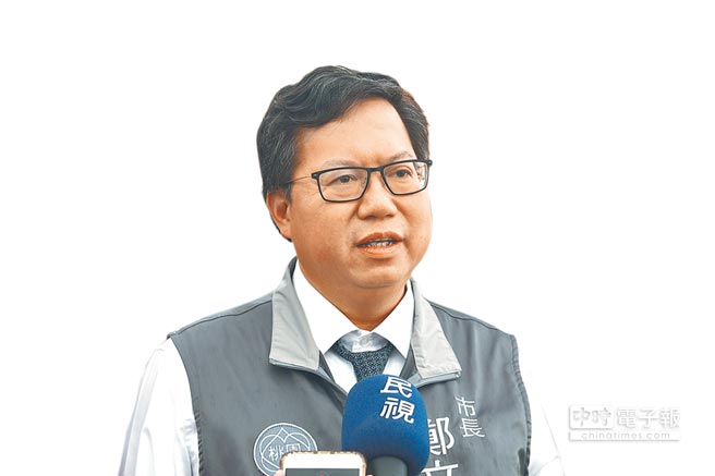 桃園市長鄭文燦8日受訪表示，內閣該改組就改組、政策該更迭就更迭。（賴佑維攝）
