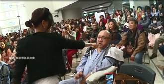 韩总晚上出席高医音乐会 癌友韩粉超开心！